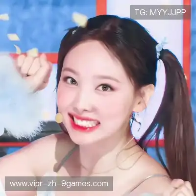 张唯笛